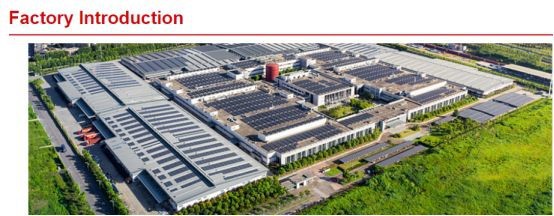 Factory Introduction Factory Introduction