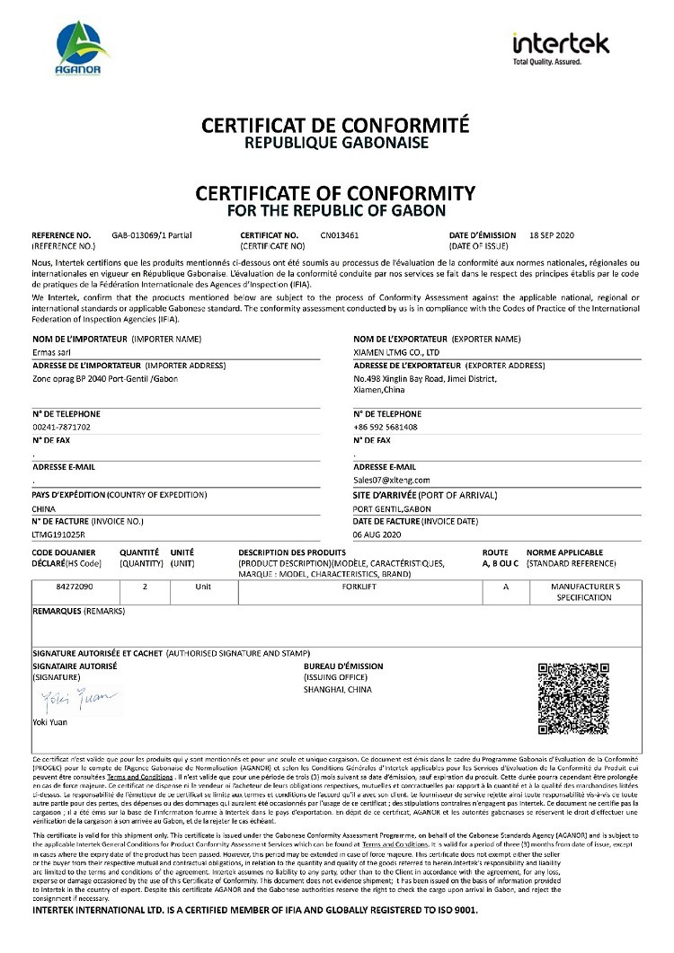 Certificate of Conformity