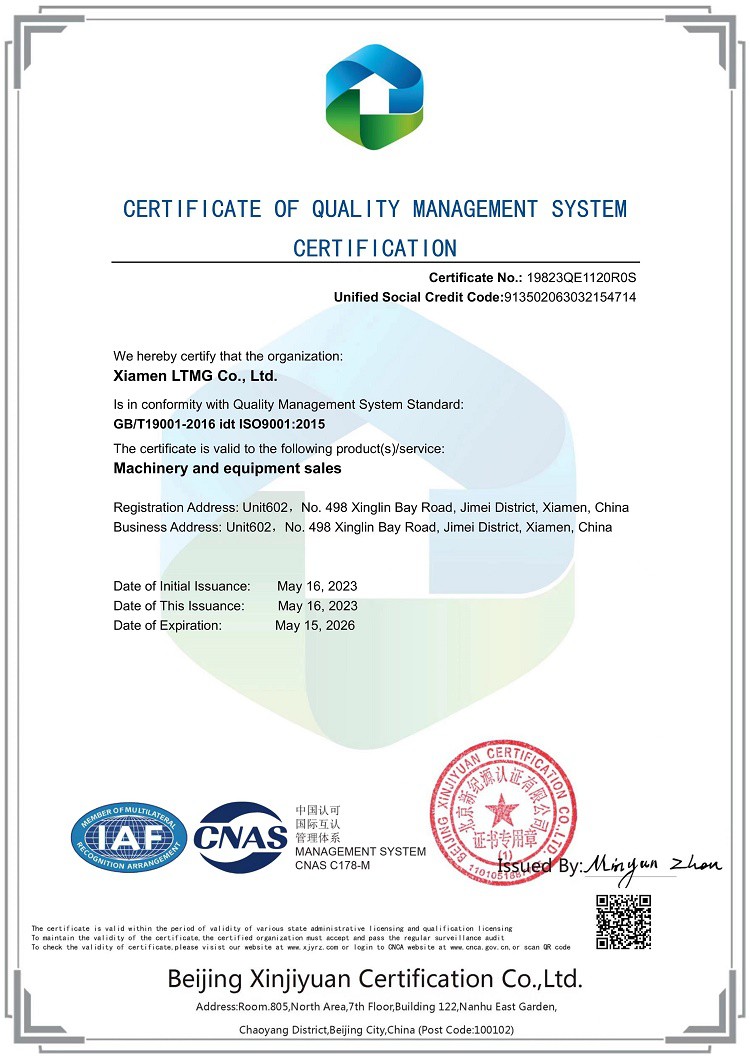 ISO certificate of LTMG ISO certificate of LTMG