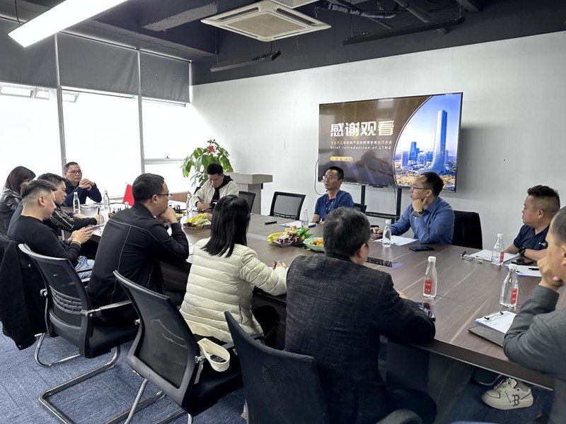 Xiamen Construction Machinery Industry Exchange Conference Xiamen Construction Machinery Industry Exchange Conference