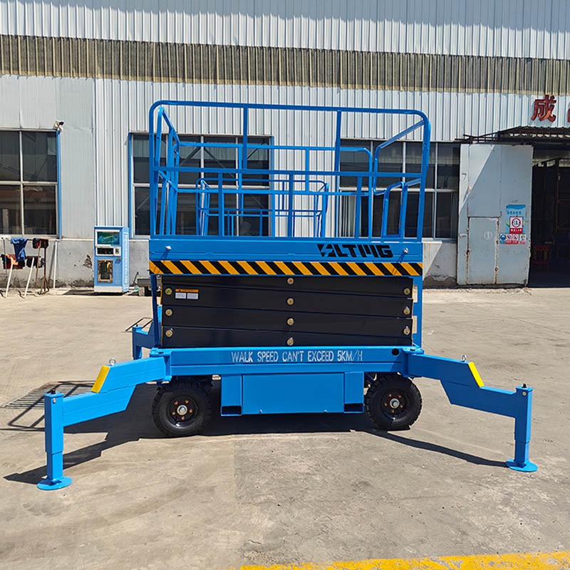 scissor platform scissor platform