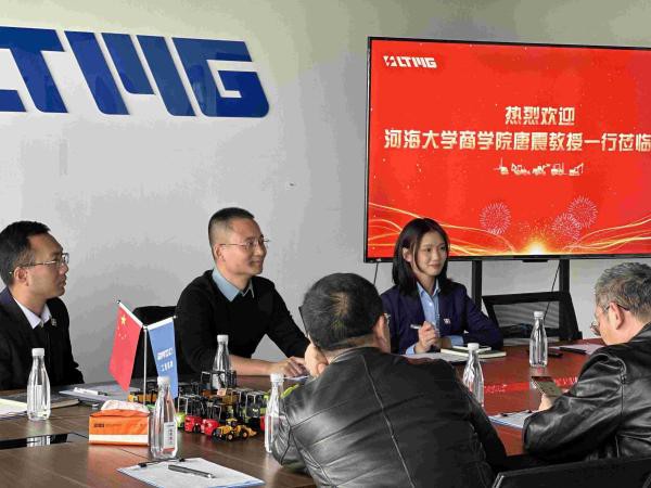 During the meeting During the meeting