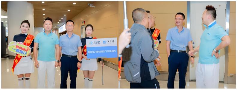 welcome the guests welcome the guests