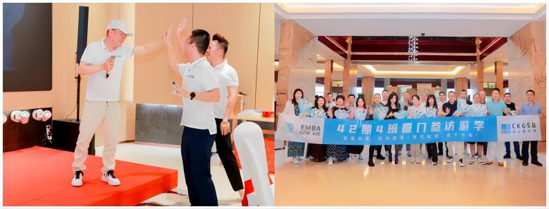 write a new chapter for future write a new chapter for future