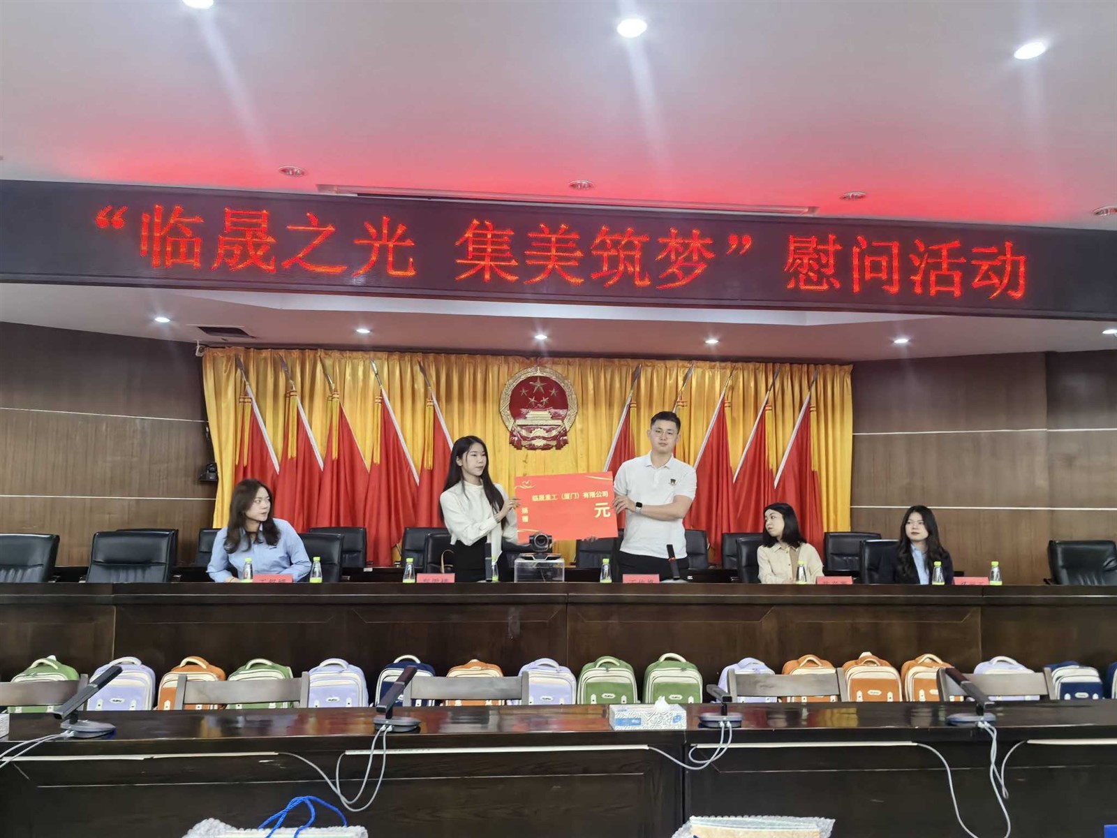 2025041414551111 2025041414551111