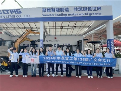LTMG Forklift At Canton Fair 2024 - Chinese Leading Forklift Manufacturer
