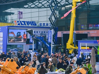 LTMG Machinery Bauma CHINA 2024 Highlights