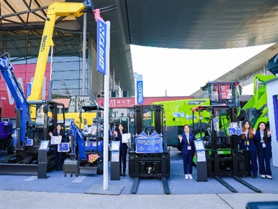 LTMG Machinery Shines At Bauma CHINA 2024