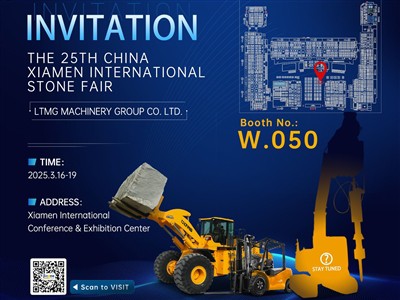 Meet LTMG At The 25th CHINA XIAMEN International Stone Fair