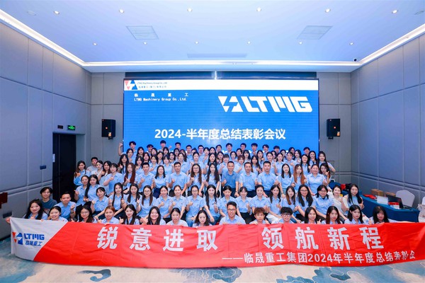 news-4455-2970 news-4455-2970