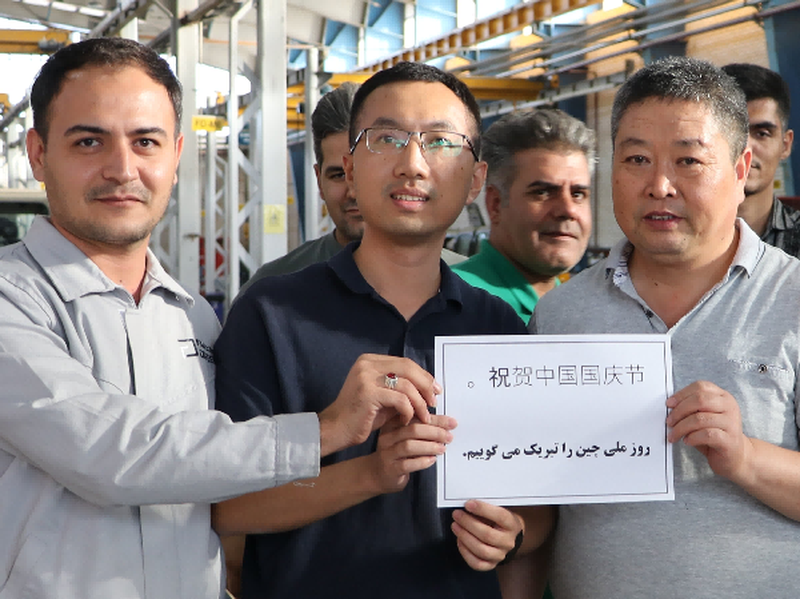 Holiday card prepared by Precision Engineering Machinery Holiday card prepared by Precision Engineering Machinery