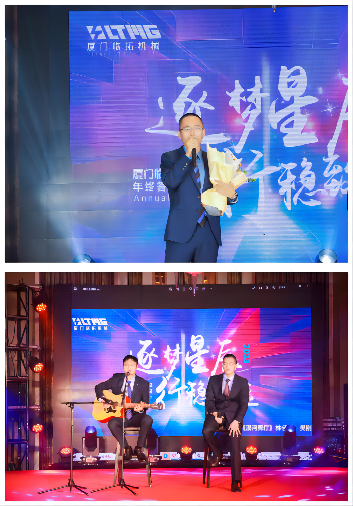 End-of-Year Celebration End-of-Year Celebration