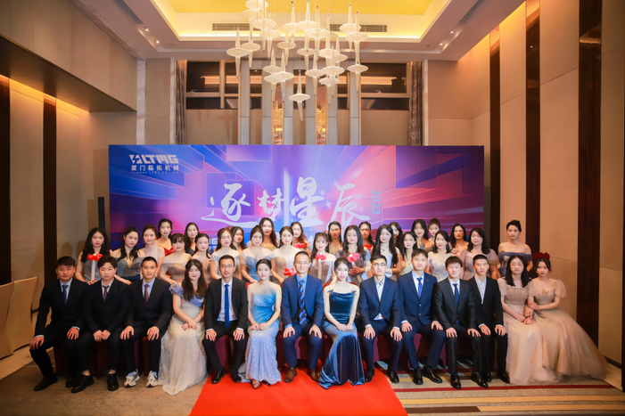 LTMG 2022 Year End celebration LTMG 2022 Year End celebration